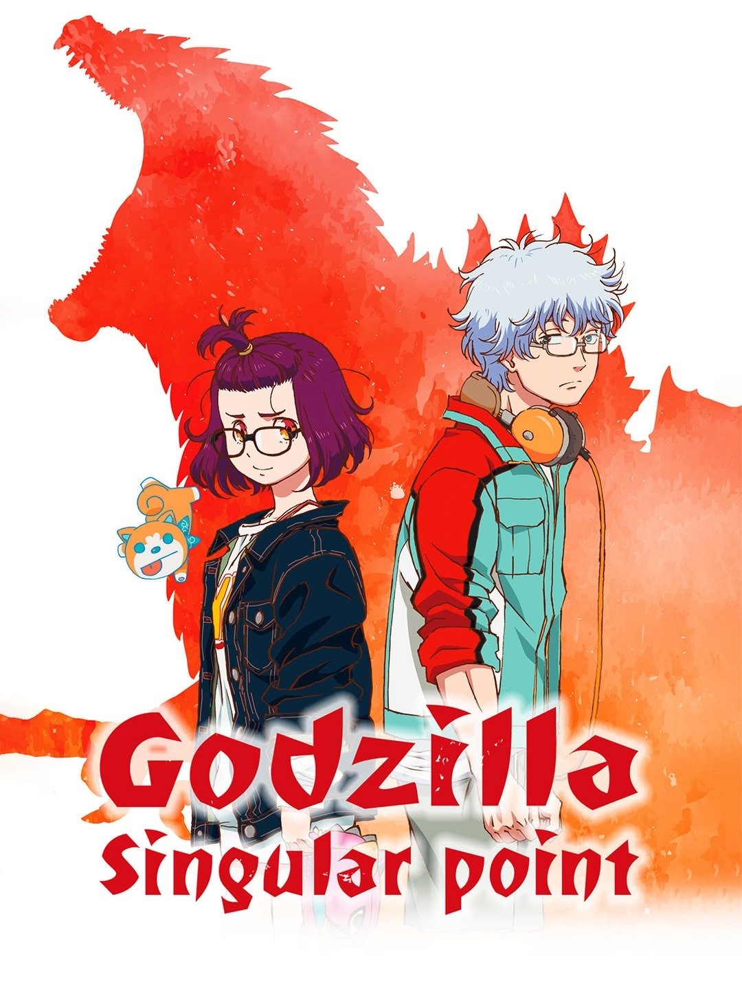 3rdFinal Godzilla Anime Film Trailer Features Godzilla vs Ghidorah   ORENDS RANGE TEMP